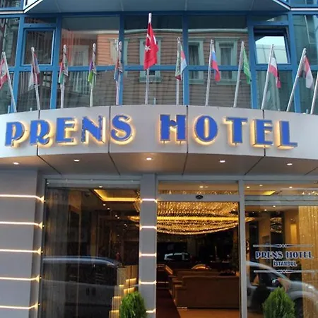 شقة فندقية Prens Yenikapi اسطنبول